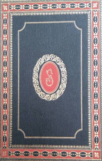 SHAKESPEARE: Théâtre complet