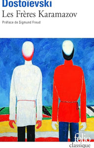 DOSTOÏEVSKI: Les frères Karamazov