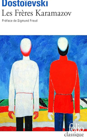 DOSTOÏEVSKI: Les frères Karamazov