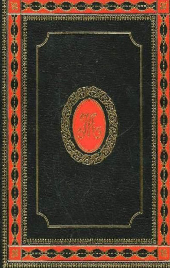 MOLIERE: Œuvres complètes