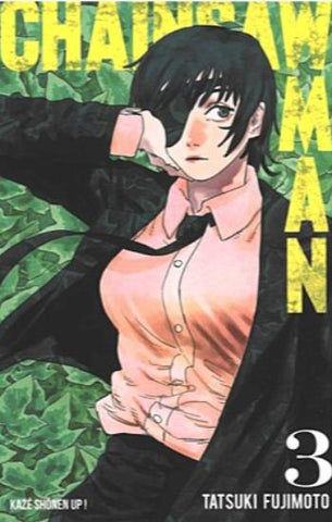 FUJIMOTO, Tatsuki: Chainsaw man  Tome 3