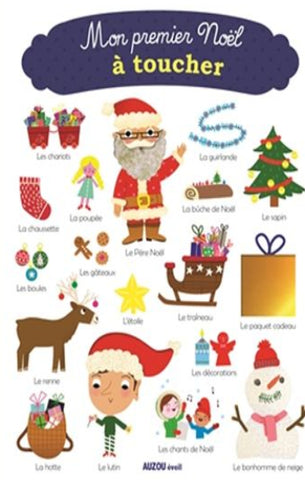 COCKLICO, Marion: Mon premier Noel à toucher
