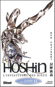 FUJISAKI, Ryu: Hoshin l'investiture des dieux  Tome 13 : La guerre des immortels