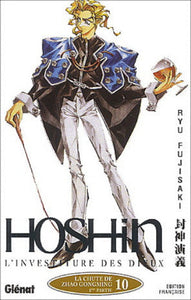 FUJISAKI, Ryu: Hoshin l'investiture des dieux  Tome 10 : La chute de Zhao Gongming 1e partie