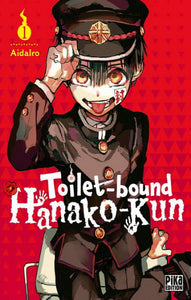 AIDALRO: Toilet-bound Hanako-Kun  Tome 1