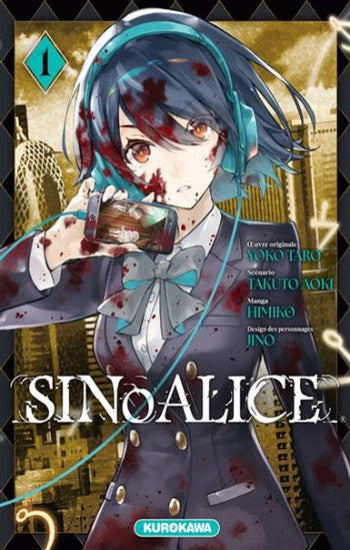 TARO, Yoko; AOKI, Takuto: SinoAlice  Tome 1