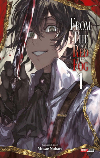 NOHARA, Mosae: From the red fog  Tome 1