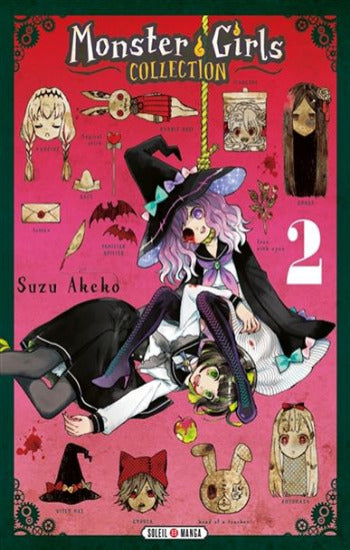 AKEKO, Suzu: Monster Girls collection (3 volumes)