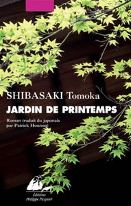 SHIBASAKI, Tomoka: Jardin de printemps