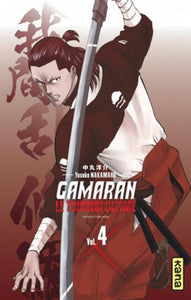 NAKAMARU, Yosuke: Gamaran - Le tournoi ultime  Tome 4