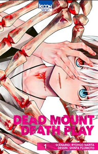 NARITA, Ruohgo: Dead mount death play  Tome 1