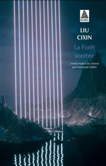 CIXIN, Liu: Le problème à trois corps (3 volumes)