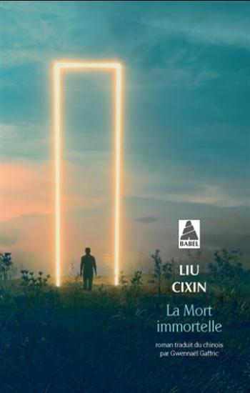 CIXIN, Liu: Le problème à trois corps (3 volumes)