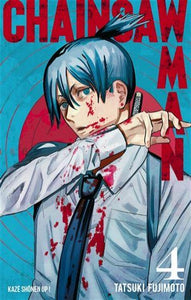 FUJIMOTO, Tatsuki: Chainsaw man  Tome 4