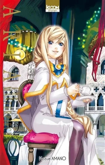 AMANO, Kozue: Aria : The masterpiece  Tome 2