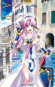 AMANO, Kozue: Aria : The masterpiece  Tome 1