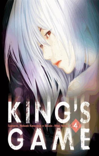 KANAZAWA, Nobuaki: King's game  (5 volumes)