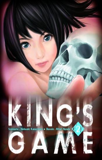 KANAZAWA, Nobuaki: King's game  (5 volumes)