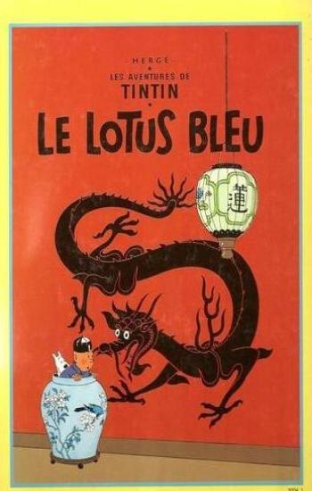 HERGÉ: Les aventures de Tintin    Les cigares du Pharaon - Le lotus bleu (Album double)