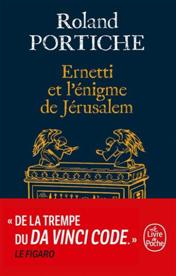 PORTICHE, Roland: Ernetti et l'énigme de Jérusalem