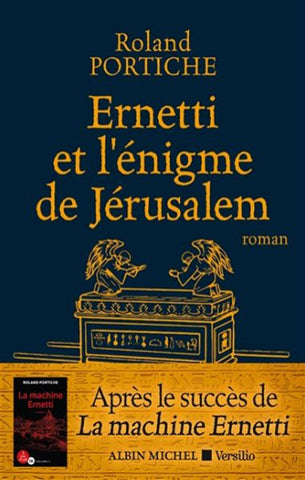 PORTICHE, Roland: Erneti et l'énigme de Jérusalem