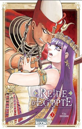 INUDOH, Chie: Reine d'Égypte - Tome 3