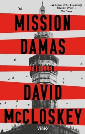 McCLOSKEY, David: Mission Damas