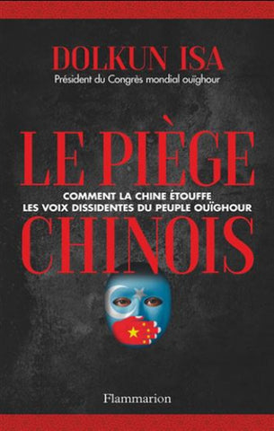 ISA, Dolkun: Le piège chinois