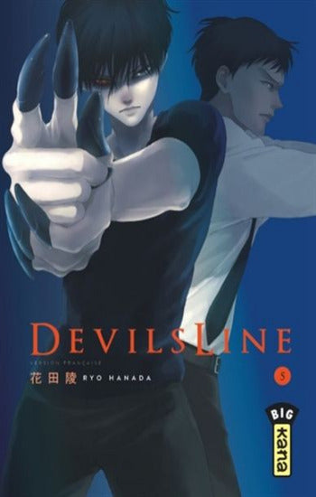 HANADA, Ryo: Devils Line  Tome 5