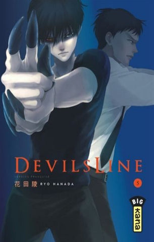 HANADA, Ryo: Devils Line  Tome 5