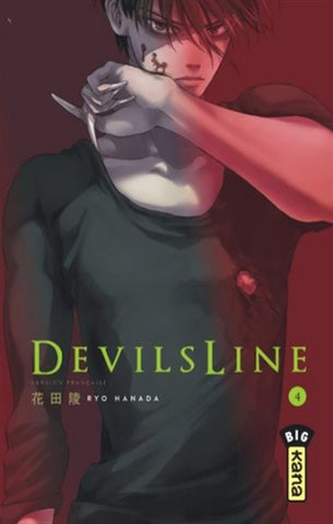 HANADA, Ryo: Devils Line  Tome 4