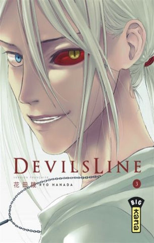 HANADA, Ryo: Devils Line  Tome 3
