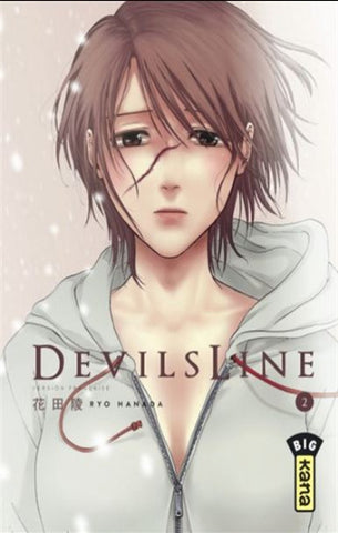 HANADA, Ryo: Devils Line  Tome 2