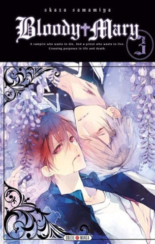 SAMAMIYA, Akaza: Bloody Mary Tome 3