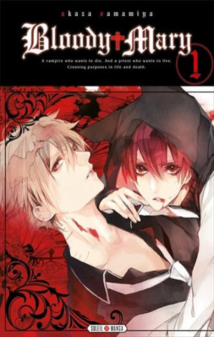 SAMAMIYA, Akaza: Bloody Mary Tome 1