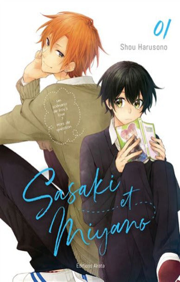 HARUSONO, Shou: Sasaki et Miyano Tome 1
