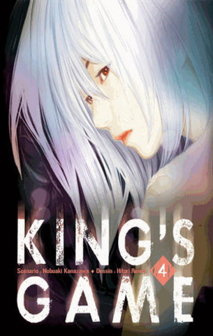 KANAZAWA, Nobuaki: King's game Tome 4