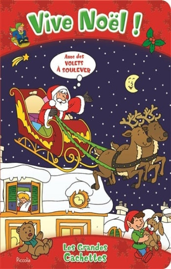 COLLECTIF: Vive Noel !