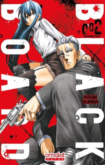 IZUMIDA, Fuyuki: Black board (3 volumes)