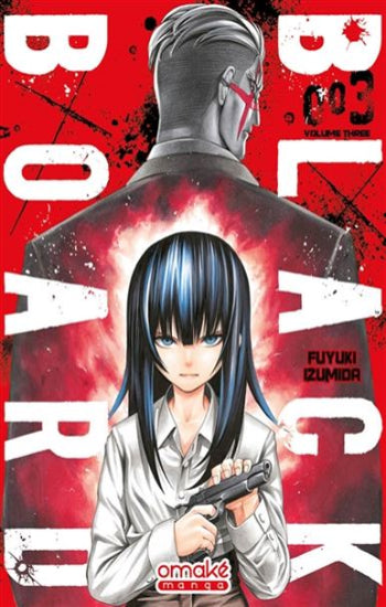 IZUMIDA, Fuyuki: Black board (3 volumes)