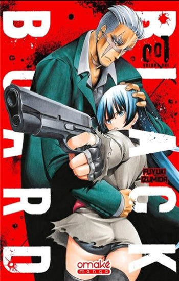 IZUMIDA, Fuyuki: Black board (3 volumes)