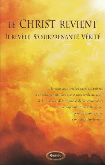 ANONYME: Le Christ revient