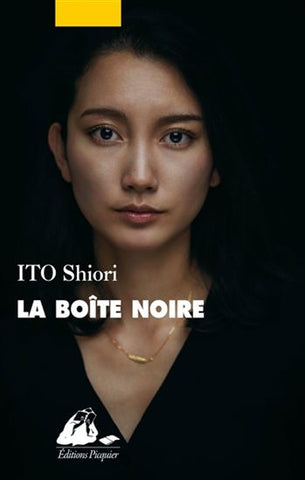 SHIORI, Ito: La boîte noire