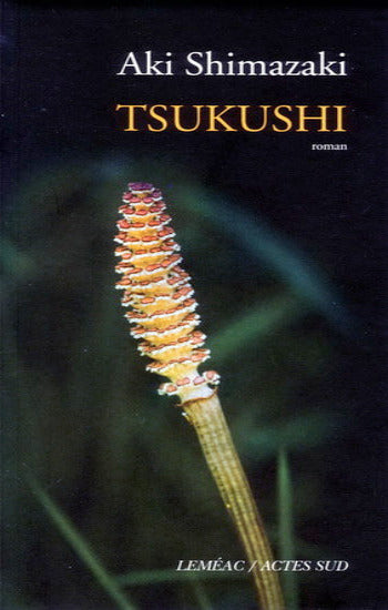 SHIMAZAKI, Aki: Tsukushi