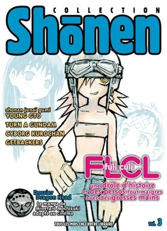 COLLECTIF: Shônen Collection Tome 3