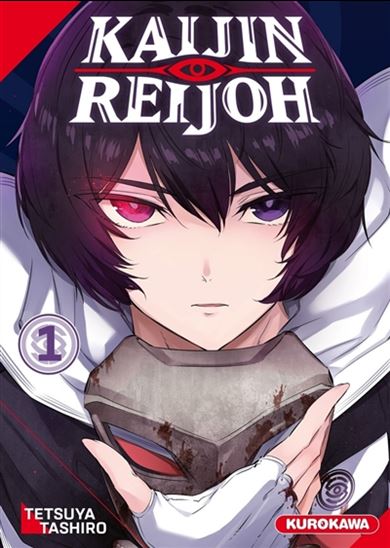 TASHIRO, Tetsuya: Kaijin reijoh Tome 1