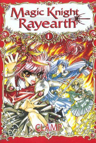 CLAMP: Magic Knight Rayearth Tome 1