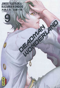 KATAOKA, Jinsei; KONDOU, Kazuma: Deadman Wonderland Tome 9