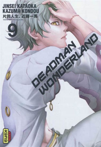 KATAOKA, Jinsei; KONDOU, Kazuma: Deadman Wonderland Tome 9