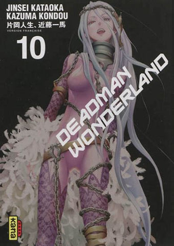 KATAOKA, Jinsei; KONDOU, Kazuma: Deadman Wonderland Tome 10